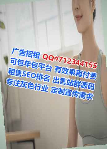 秦安孕母康养经营部